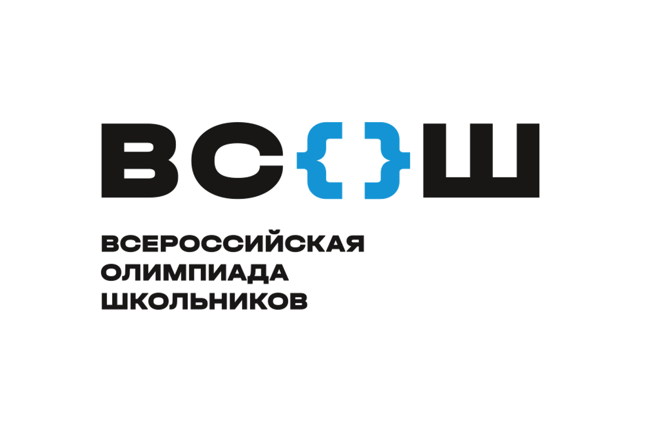 Итоги муниципального этапа Всероссийской олимпиады школьников 2023-2024.